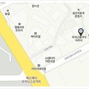새명이천 이미지
