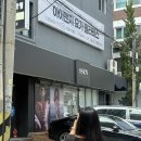 쎈스튜디오 - 수영구 무학로63번길 45-6 | 현정님과 함께한 주말, 쎈스튜디오 바디프로필 후기