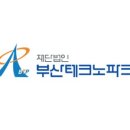 파크치과기공소 이미지