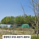 동명테크 이미지