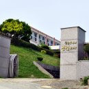 금일중학교생일분교장 이미지