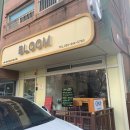 ON#(온샵)
