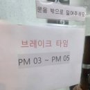 루이안 수영점 이미지