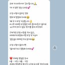 시연어린이집 | 대전셀프사진관 오브무드에서 다락방 컨셉 가족사진 촬영 후기