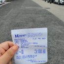 알이랑에그팜완주지점 | 전주여행기