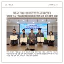 (주)엠디케이 이미지