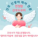 친정맘 네이버블로그