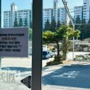 세계로정육할인마트 이미지