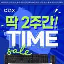 주식회사 컴퓨존 이미지