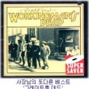 메타복스 이미지