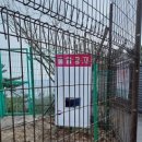 서울시선정 성북구 우수 조망명소 이미지
