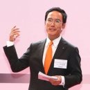이유앤컴퍼니 주식회사 | [기업분석] [져평가, 고배당주] 한국앤컴퍼니