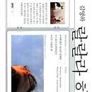 랄랄라하우스 이미지