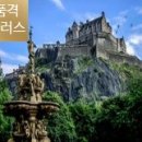 한진플러스 이미지