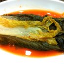 공원숯불갈비 이미지