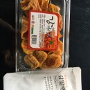 청도농협가스 이미지