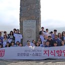 가보투어