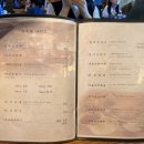 칸지돈부리 이미지