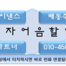 기성이앤씨 이미지