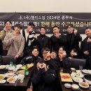 팰리스짐 이미지