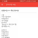 아이별어린이집 이미지