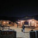 월연재