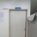 늘푸른가정의학과