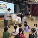 새싹유치원 이미지