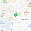 우동스탁구클럽
