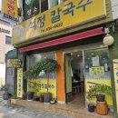 면목동-226 네이버블로그