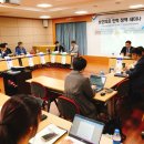 전략기획단 노동조합 이미지