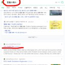 원 헬스 이미지