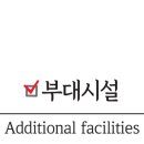 엘리제 노래연습장 이미지