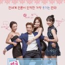 보잉보잉(평일) 이미지