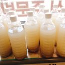 콜라네 반찬가게 이미지