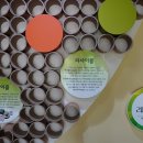 하이리사이클 이미지