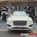 타이어시즌 | 업매니아 수유점] 벤틀리 벤테이가 한국타이어 벤투스 슈퍼 스포츠 올시즌 타이어 교체 후기! (285-40-22)