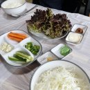 내설악송어횟집 이미지