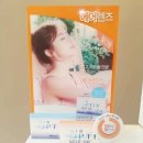 더글라스페이스샵 이미지