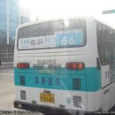 빙그레운수 이미지