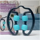 에이치플래닛 이미지