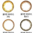 치킨플러스 옥련점 이미지