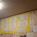 삼대왕족발 이미지