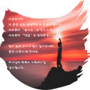 G1067 이미지
