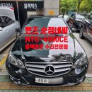 가천카써비스 이미지