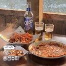 향지리 버스종점 화장실 | 부천 대장동 술집 노포 야장 가맥집 요즘 핫한 종점슈퍼