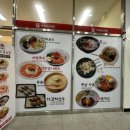 어수정국수임진각점 네이버블로그
