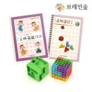 우드피아 이미지