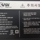 잘보이지가요방 이미지