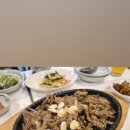 박서방네